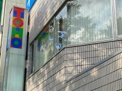 東邦銀行福島駅前支店