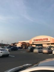 マルト　ＳＣ君ヶ塚店