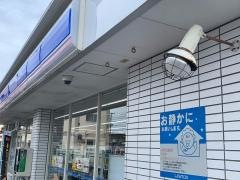 ローソン　いわき平中神谷店