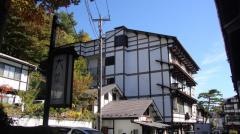 大阪屋旅館