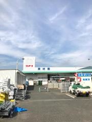 コメリハード＆グリーン　富浦店