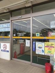 ミニストップ　佐倉生谷店
