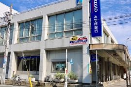 みずほ銀行小松川支店