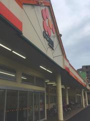スーパーオザム下里店