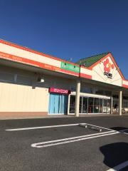 スーパーオザム下里店