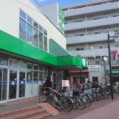 サミットストア上北沢店