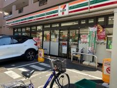 セブンイレブン　世田谷玉川2丁目店