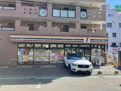 セブンイレブン　世田谷玉川2丁目店