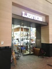 ローソン　合同庁舎第7号館店