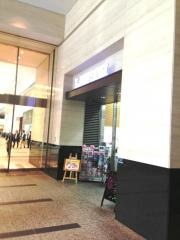 ローソン　合同庁舎第7号館店