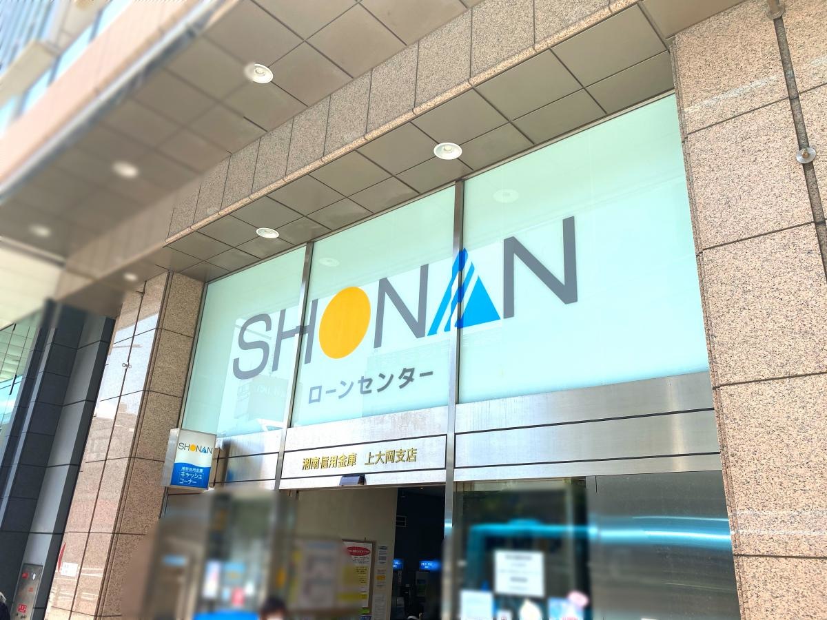 施設外観
