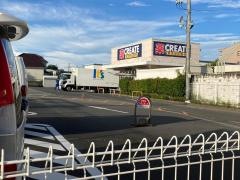 クリエイトエス・ディー　新鎌倉手広店