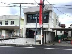 大光銀行沼垂支店