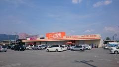 ザ・ビッグ甲府住吉店
