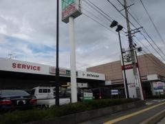 長野トヨタ自動車上田店