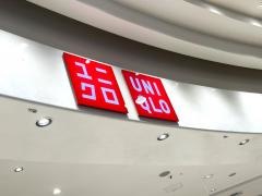 ユニクロ　イオンモール木曽川店