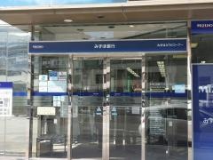 みずほ銀行四日市支店