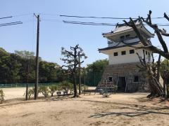 大草公園