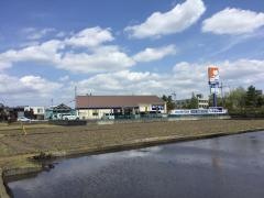 ドラッグユタカ八日市店
