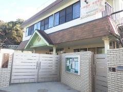 畷アサヒケ丘保育園