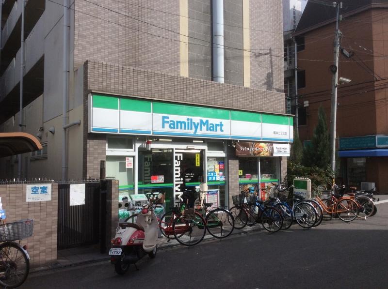 ファミリーマート塚本二丁目店