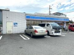 ローソン　内環深江南一丁目店