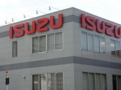 いすゞ自動車近畿東大阪事業本部