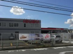 いすゞ自動車近畿東大阪事業本部