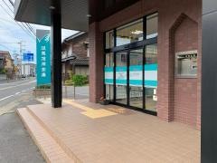 但馬信用金庫香住支店