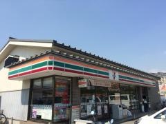 セブンイレブン　神戸新在家南町3丁目店