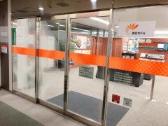 西日本シティ銀行岡山支店