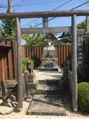 湯元湯の川
