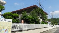 富原保育園