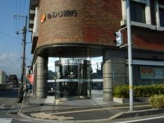 もみじ銀行竹原支店