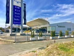 ネッツトヨタ北九州遠賀店