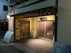 懐石宿扇屋