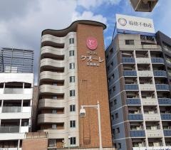 ホテルクオーレ長崎駅前