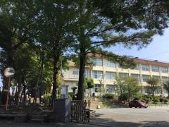 花園小学校