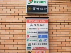 セブンイレブン　小林高校前店