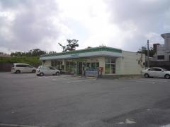 ファミリーマート　糸満阿波根店