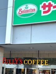 タリーズコーヒー　イオンスタイル板橋前野町店