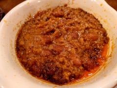 ビリー・ザ・キッド西新井店