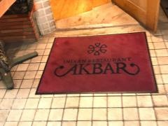 となりのアクバルあざみ野店