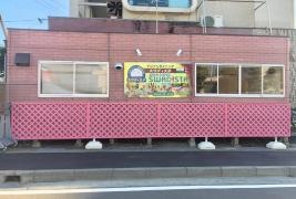 アジアンダイニング・スワディスタ　富士宮店