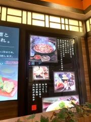 ロンフーダイニングイオンモール大阪ドームシティ店