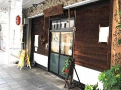 綱ごころ