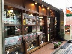 ブラジルコーヒーショップＢＣ県庁前店