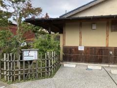 季節料理・懐石料理・無垢