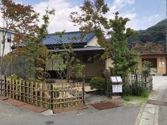 季節料理・懐石料理・無垢