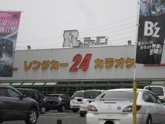ジャパンレンタカー小牧店